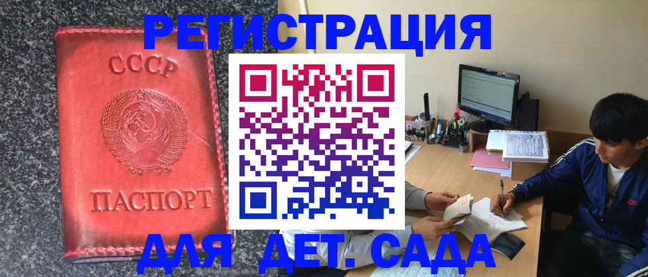 форма 3 в Краснотурьинске